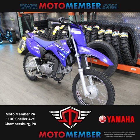 New 2026 Yamaha TT-R110E