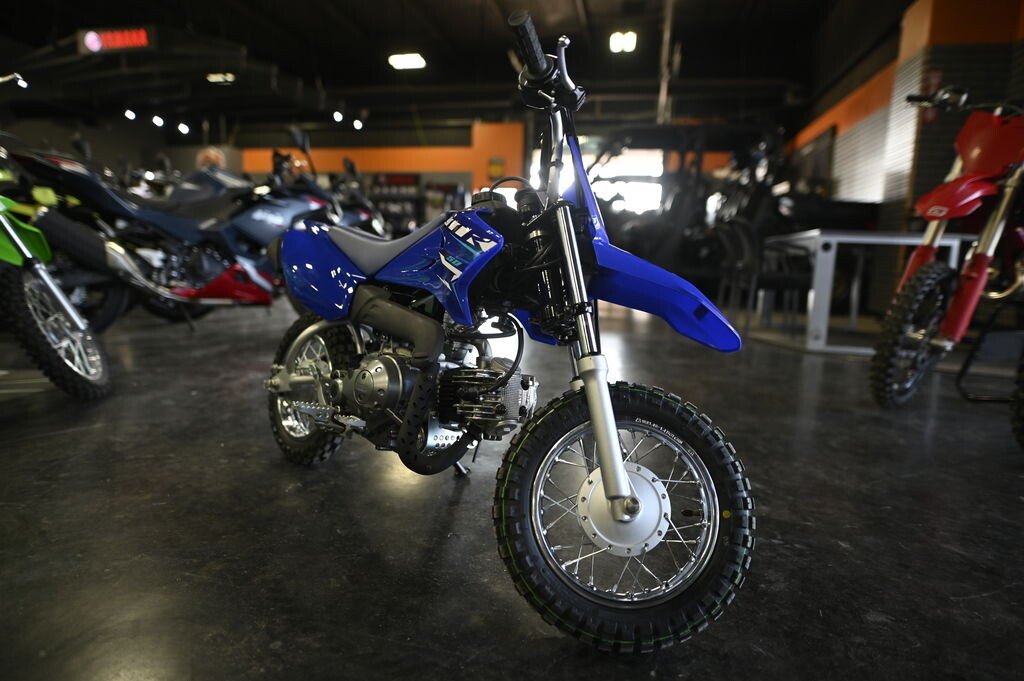 New 2026 Yamaha TT-R50E