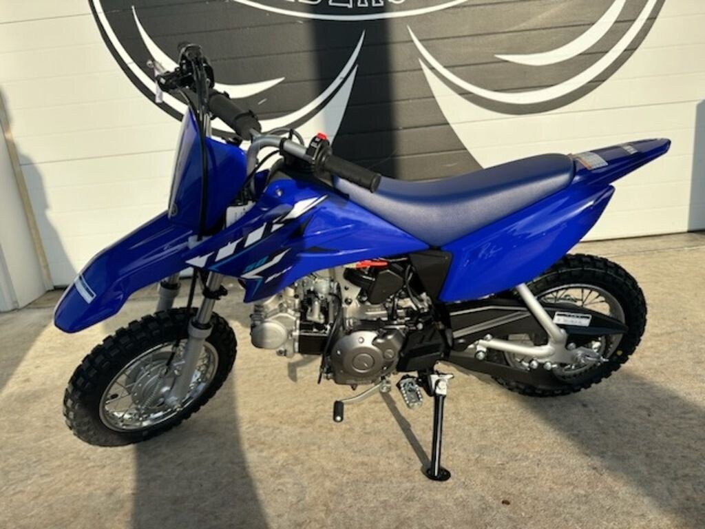 New 2026 Yamaha TT-R50E