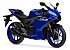 New 2026 Yamaha TT-R110E