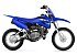 New 2026 Yamaha TT-R110E
