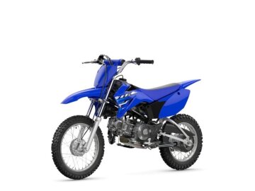 New 2026 Yamaha TT-R110E