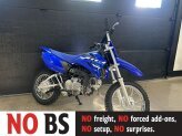 New 2026 Yamaha TT-R110E