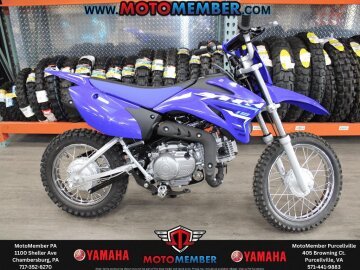 New 2026 Yamaha TT-R110E