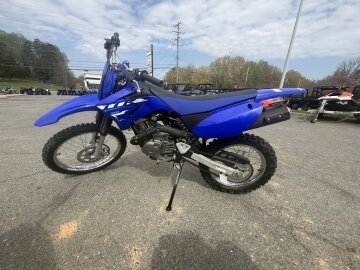 New 2026 Yamaha TT-R125LE