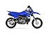 New 2026 Yamaha TT-R50E