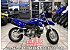 New 2026 Yamaha TT-R50E
