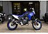 New 2026 Yamaha Tenere