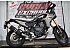 2026 Yamaha Tenere