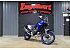 New 2026 Yamaha Tenere