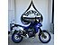 New 2026 Yamaha Tenere