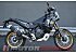 New 2026 Yamaha Tenere