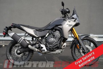 New 2026 Yamaha Tenere