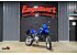 New 2026 Yamaha WR125R