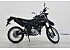 New 2026 Yamaha WR125R