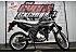 2026 Yamaha WR125R