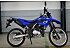 New 2026 Yamaha WR125R