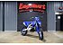 New 2026 Yamaha WR250F