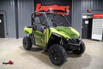 New 2026 Yamaha Wolverine 1000