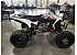 New 2026 Yamaha YFZ450R