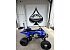 New 2026 Yamaha YFZ450R