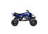 New 2026 Yamaha YFZ450R