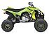 2026 Yamaha YFZ450R