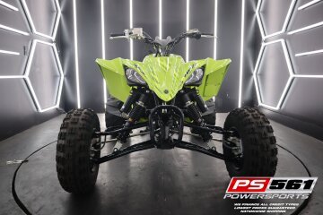 2026 Yamaha YFZ450R