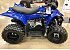 New 2026 Yamaha YFZ50