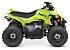 New 2026 Yamaha YFZ50