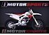 New 2026 Yamaha YZ250