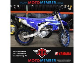 New 2026 Yamaha YZ250X