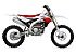 New 2026 Yamaha YZ450F