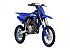 New 2026 Yamaha YZ65