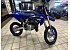 New 2026 Yamaha YZ85