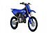 New 2026 Yamaha YZ85