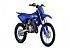 New 2026 Yamaha YZ85