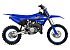 2026 Yamaha YZ85