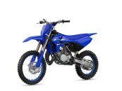 New 2026 Yamaha YZ85