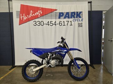 New 2026 Yamaha YZ85