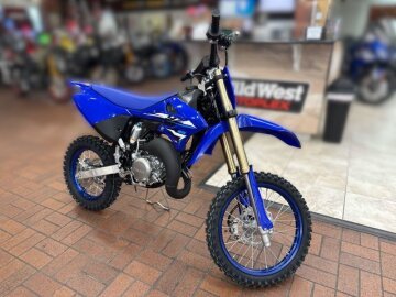 New 2026 Yamaha YZ85