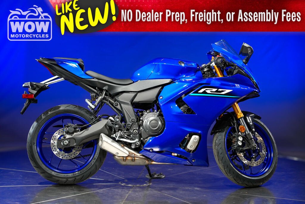2026 Yamaha YZF-R7