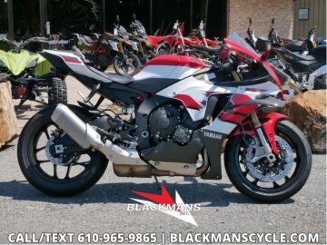 2026 Yamaha YZF-R1