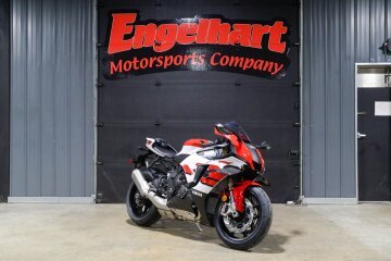 New 2026 Yamaha YZF-R1