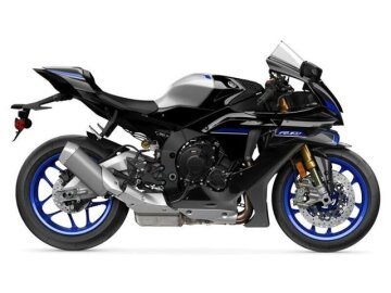 New 2026 Yamaha YZF-R1M