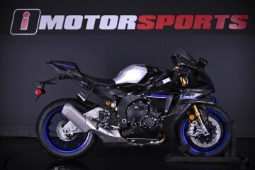 New 2026 Yamaha YZF-R1M
