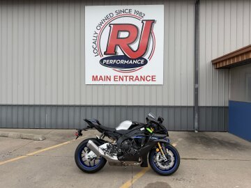New 2026 Yamaha YZF-R1M