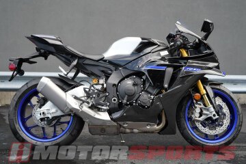 New 2026 Yamaha YZF-R1M