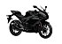 New 2026 Yamaha YZF-R3