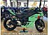 New 2026 Yamaha YZF-R3